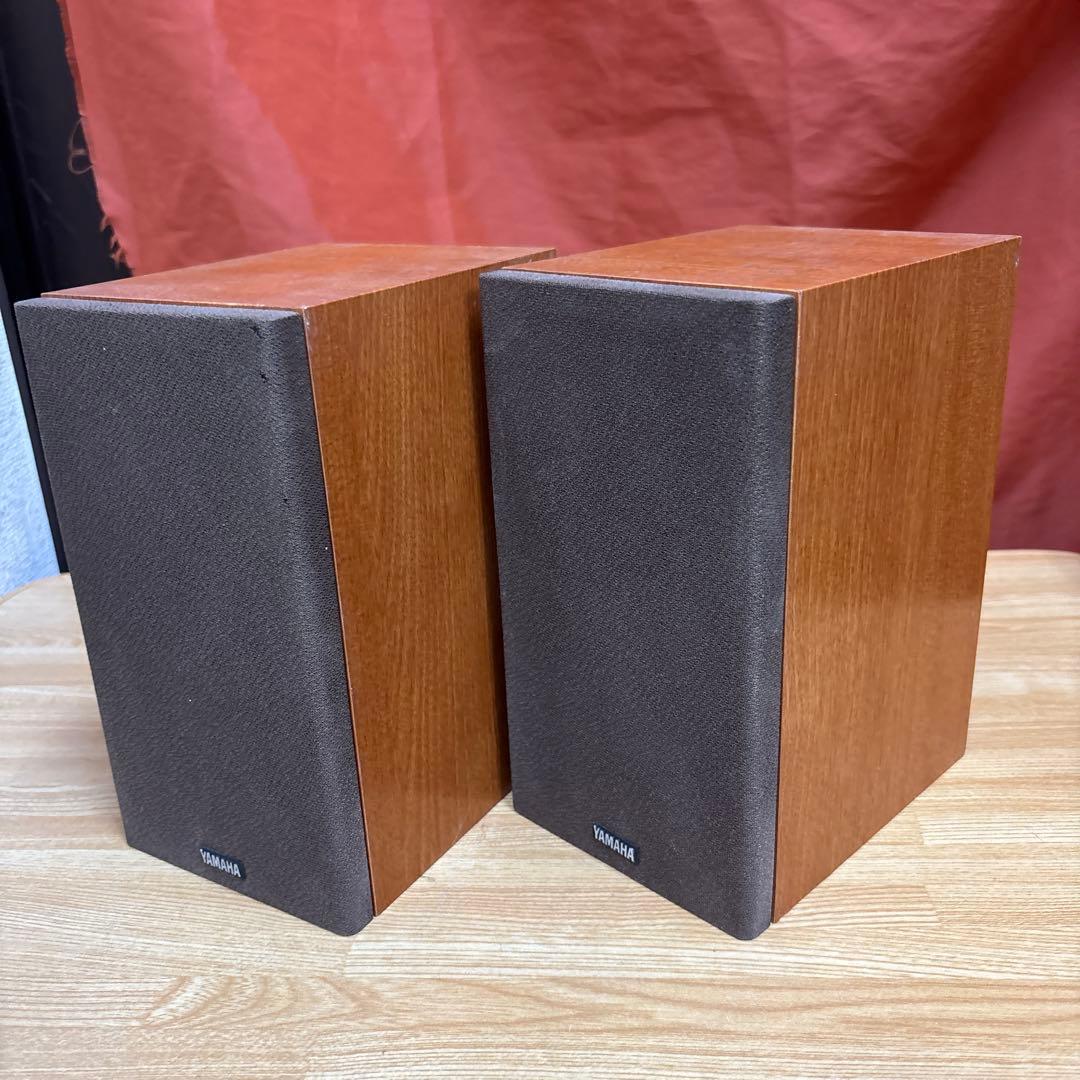 Yamaha Speakers Ns-10Mm