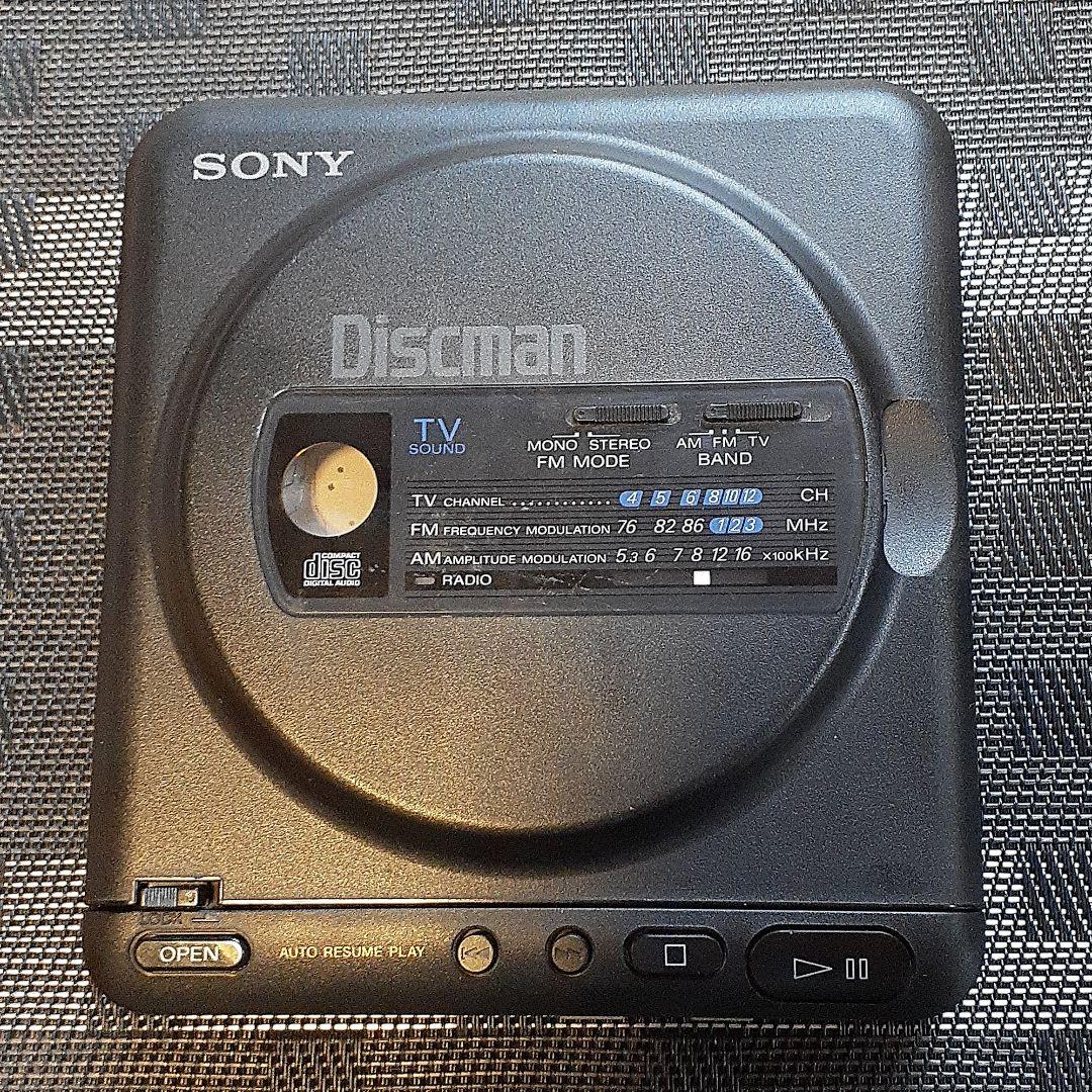 Sony Portable Cd Player