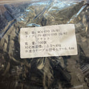Electrical Materials Mc4 Evo2