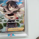 Pok Mon Trading Card Game Psa10 Sr