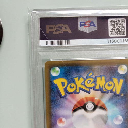 Pok Mon Trading Card Game Psa10 Sr
