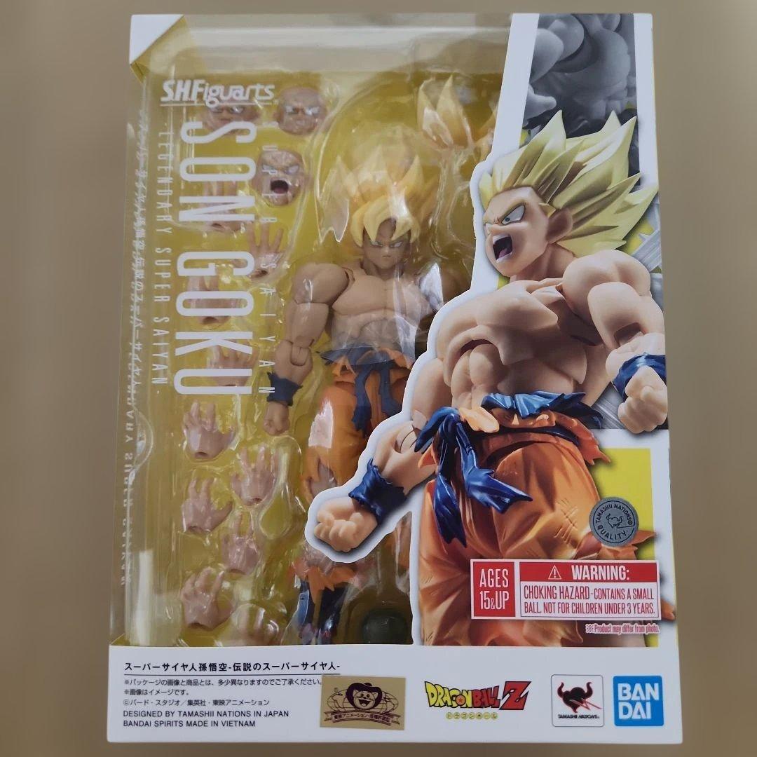 Bandai Spirits Dragon Ball S.H.Figuarts