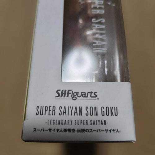 Bandai Spirits Dragon Ball S.H.Figuarts