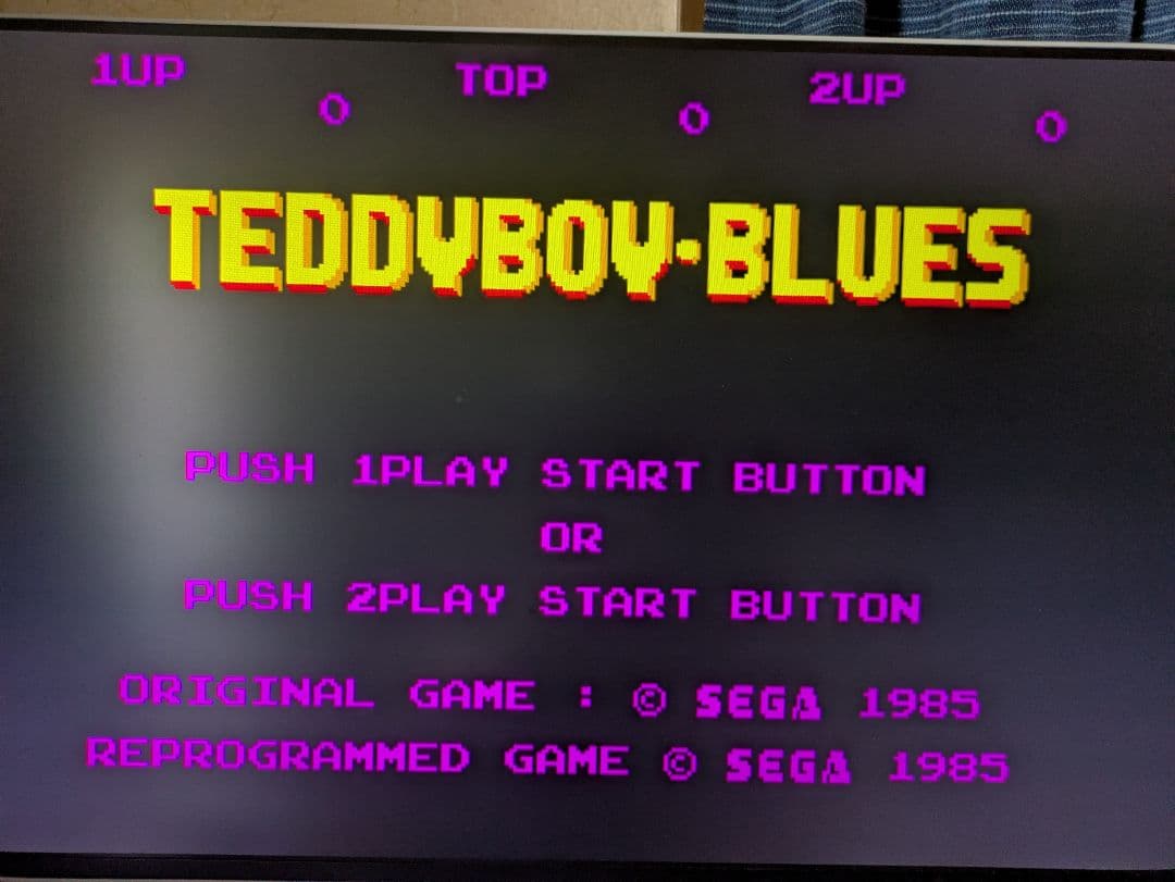 Sega Other Iii