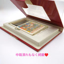 Sega Other Iii