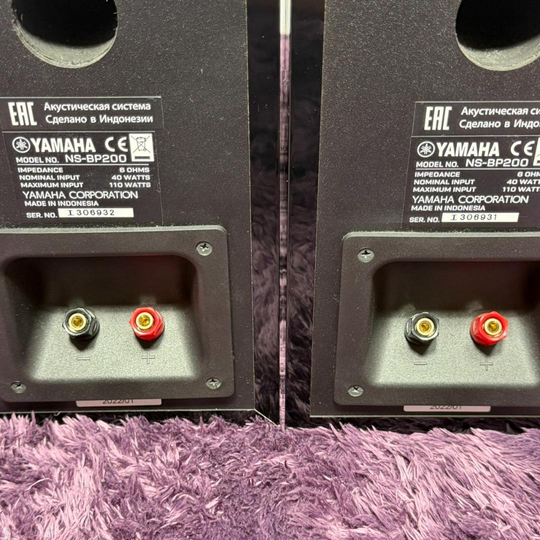 Yamaha Speakers Ns-Bp200 Bp