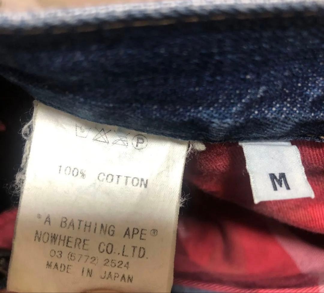 A Bathing Ape Other M