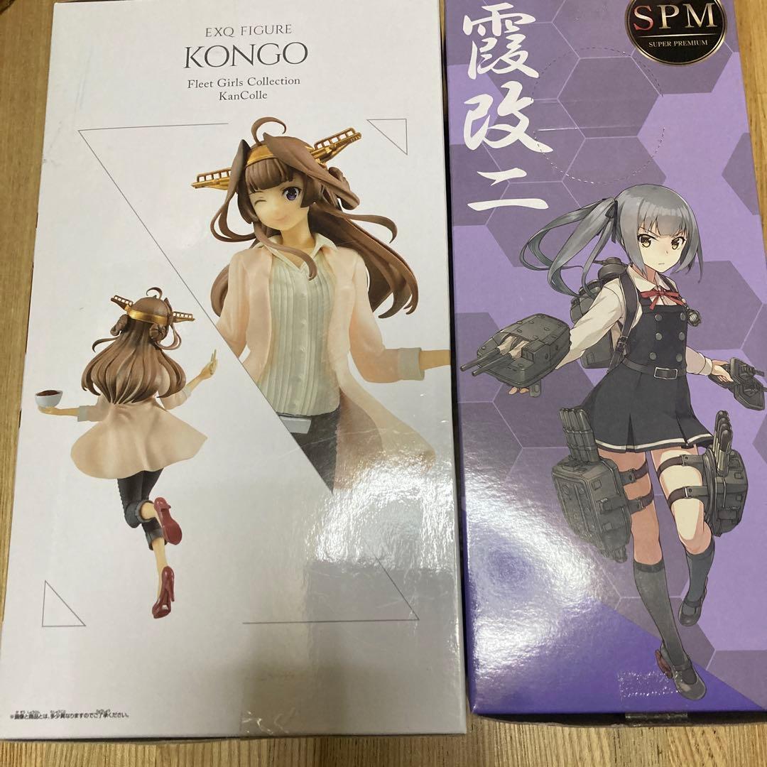 Others Kongo 2