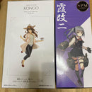 Others Kongo 2