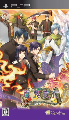 Others Psp
