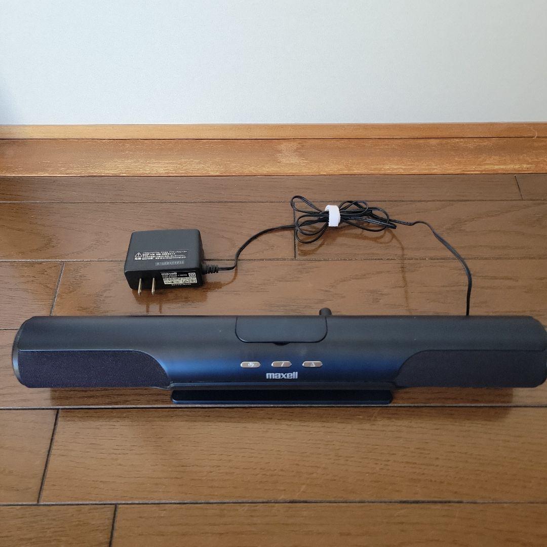 Maxell Speakers Mxsp-1200