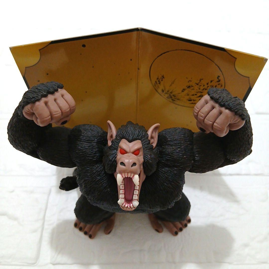 Banpresto Dragon Ball Z