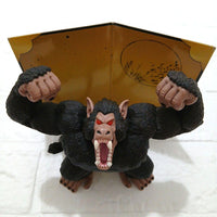 Banpresto Dragon Ball Z