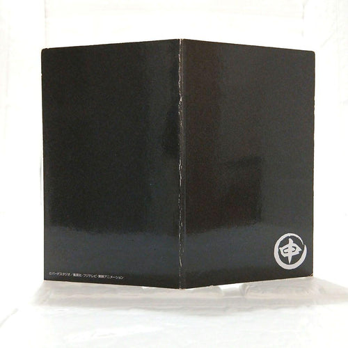 Banpresto Dragon Ball Z