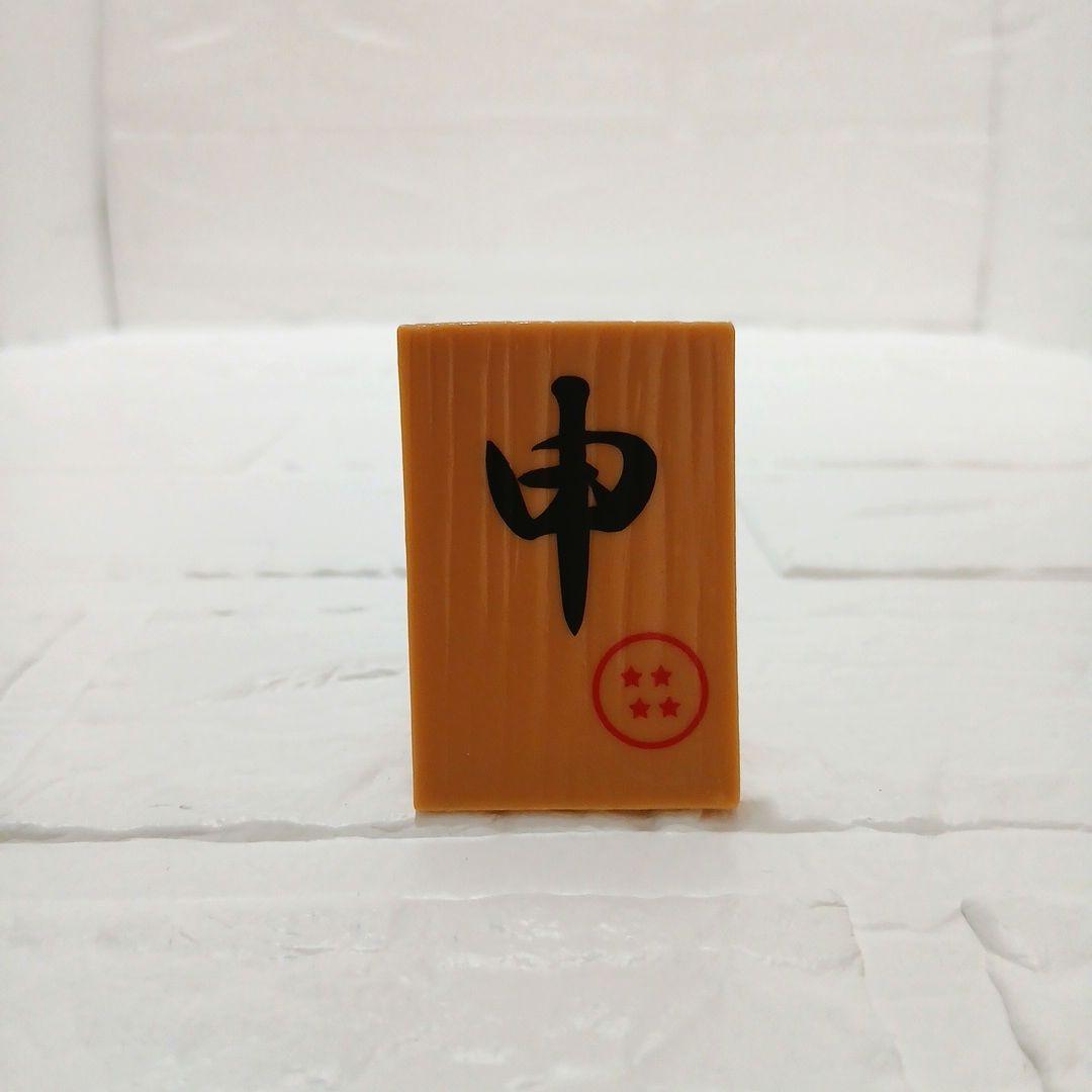 Banpresto Dragon Ball Z