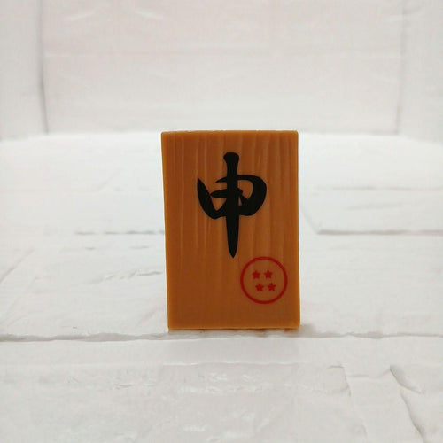Banpresto Dragon Ball Z