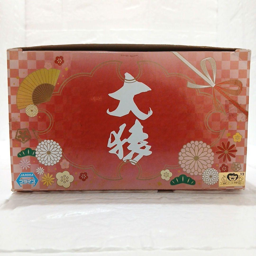 Banpresto Dragon Ball Z