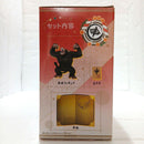Banpresto Dragon Ball Z