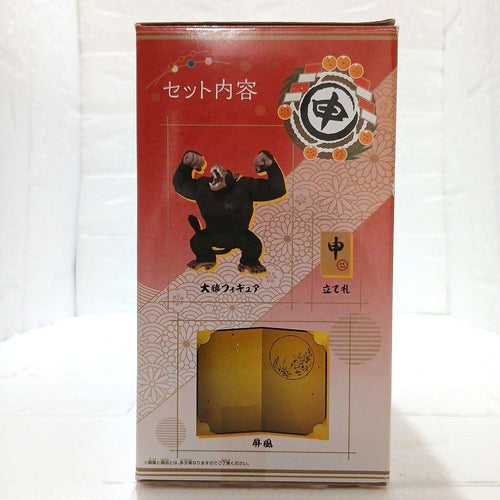 Banpresto Dragon Ball Z