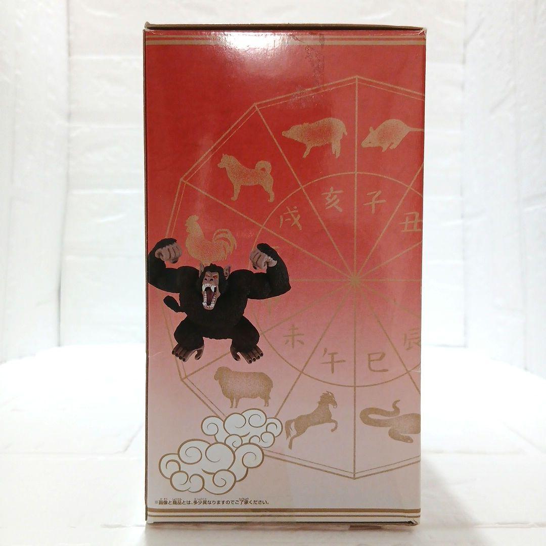 Banpresto Dragon Ball Z