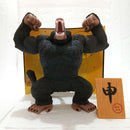 Banpresto Dragon Ball Z
