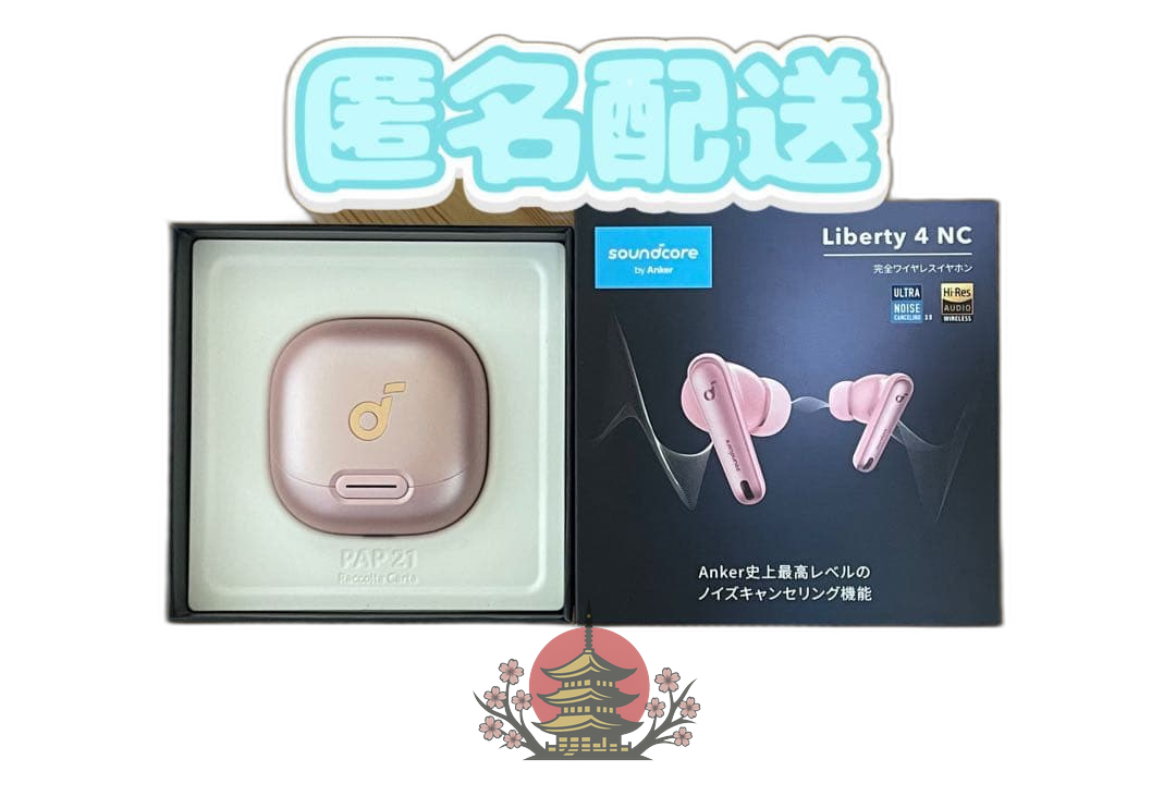 Anker Wireless Earphone Anker/Soundcoreliberty4Nc/