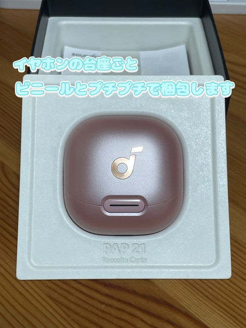 Anker Wireless Earphone Anker/Soundcoreliberty4Nc/