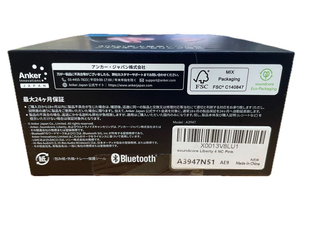 Anker Wireless Earphone Anker/Soundcoreliberty4Nc/