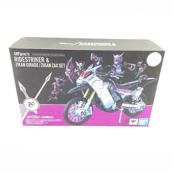 Bandai Others S.H.Figuarts [95]