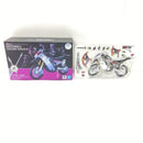 Bandai Others S.H.Figuarts [95]