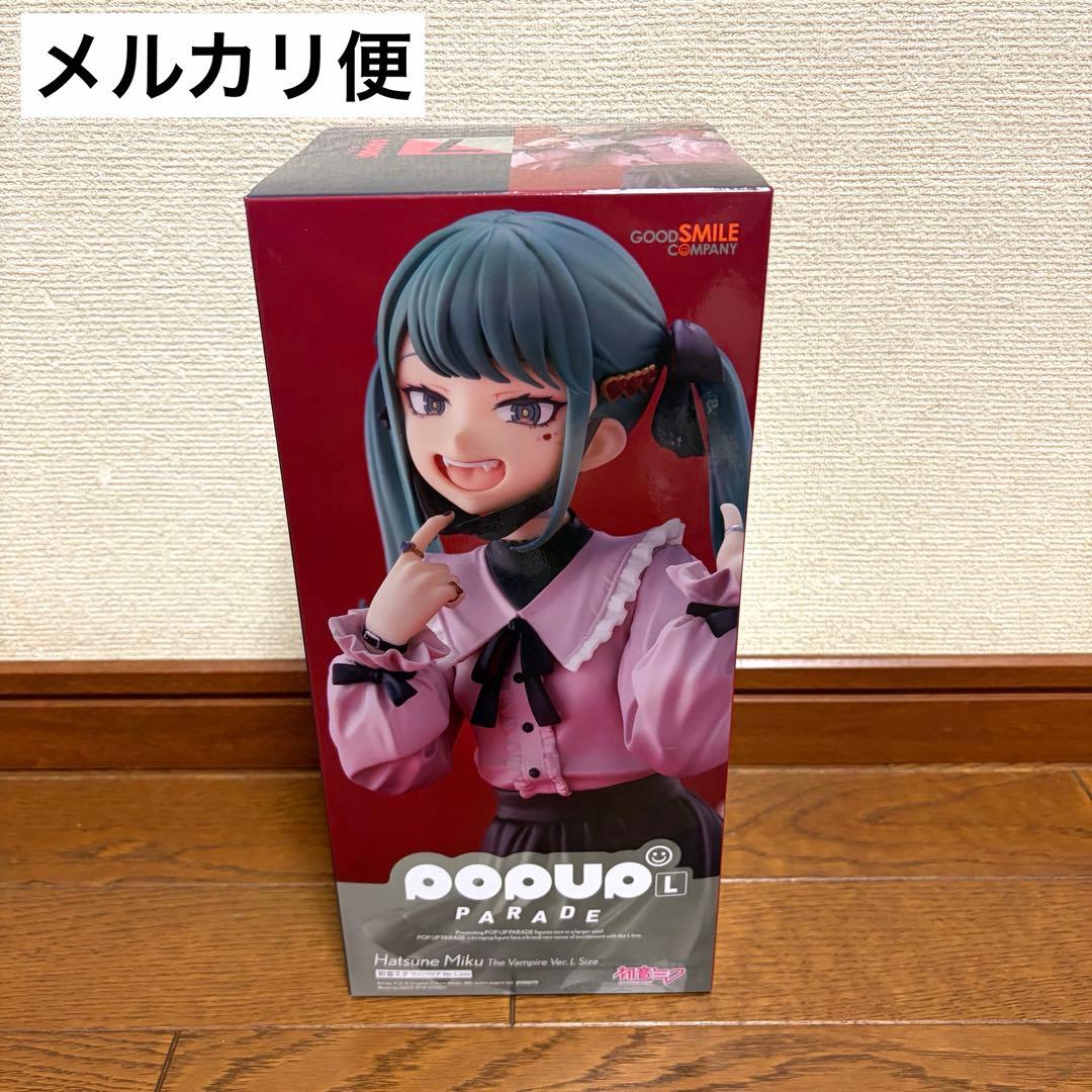 Good Smile Company Other Pop Up Parade Ver. L