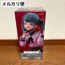 Good Smile Company Other Pop Up Parade Ver. L