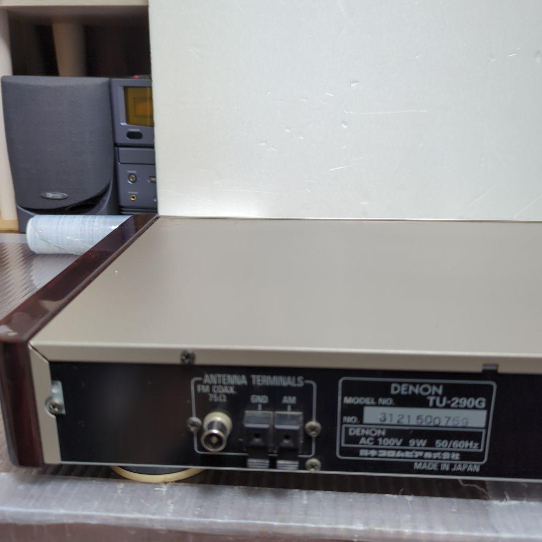 Denon Others Am/Fm Tu-290G