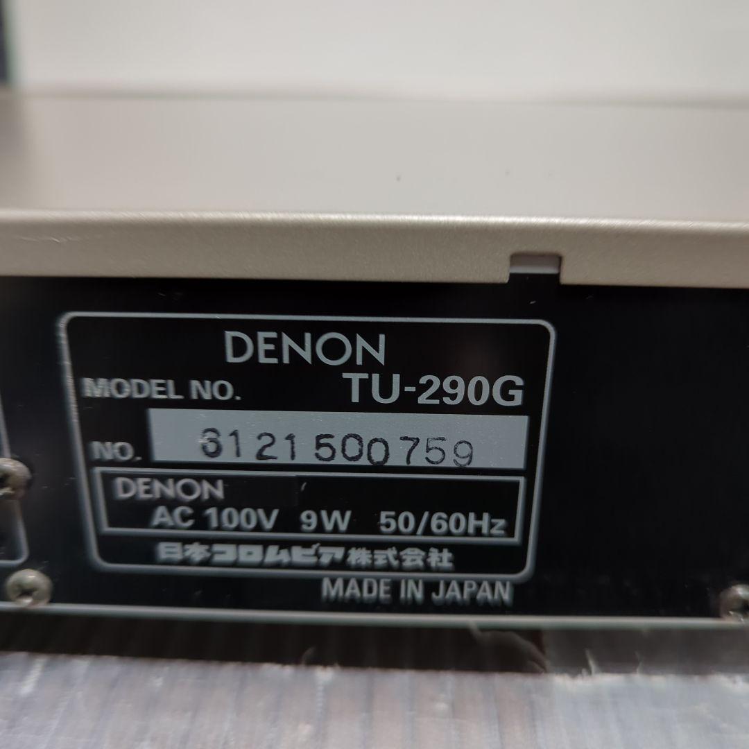 Denon Others Am/Fm Tu-290G