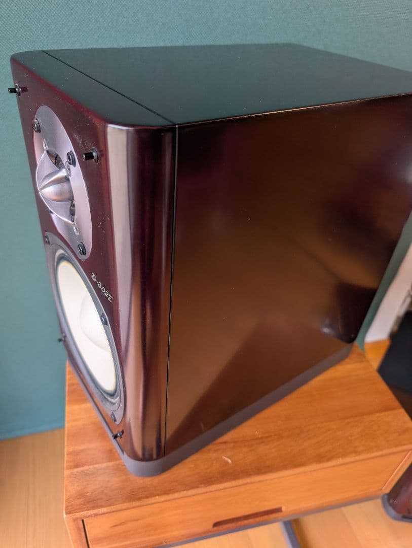 Onkyo Speakers D-302E