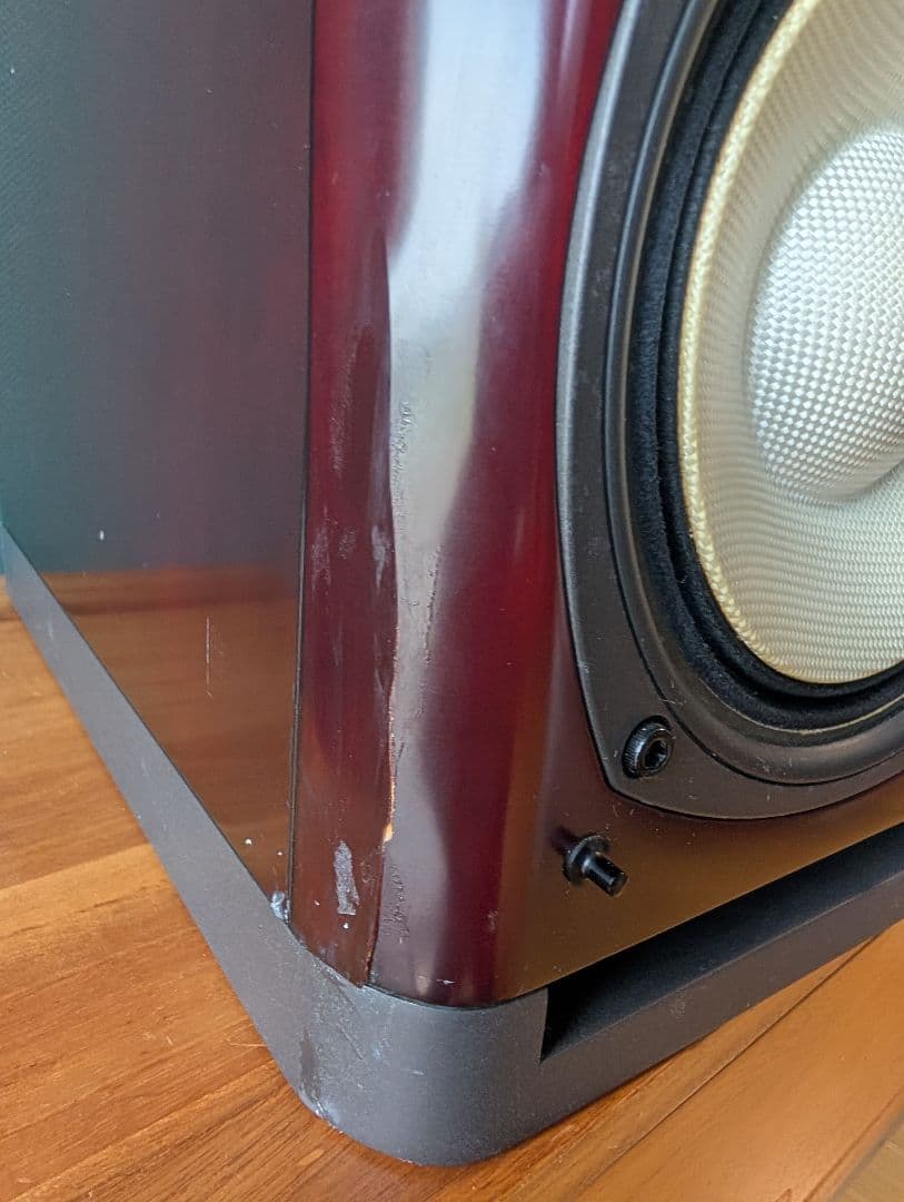 Onkyo Speakers D-302E