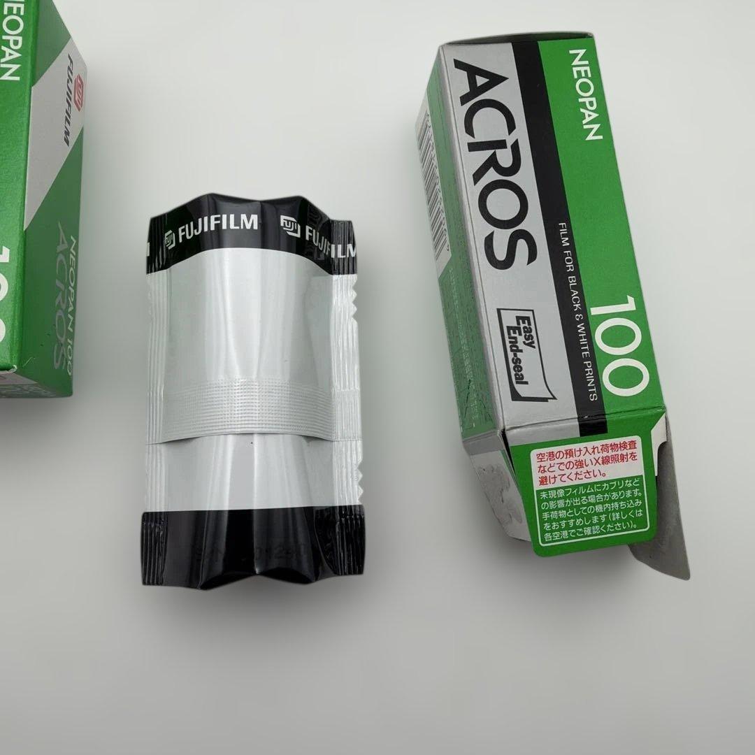 Fujifilm Browny Film 120 Medium Format Neopan 100 Acros120 5