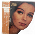 Western Music Roland Hanna Easy To Love 33-121