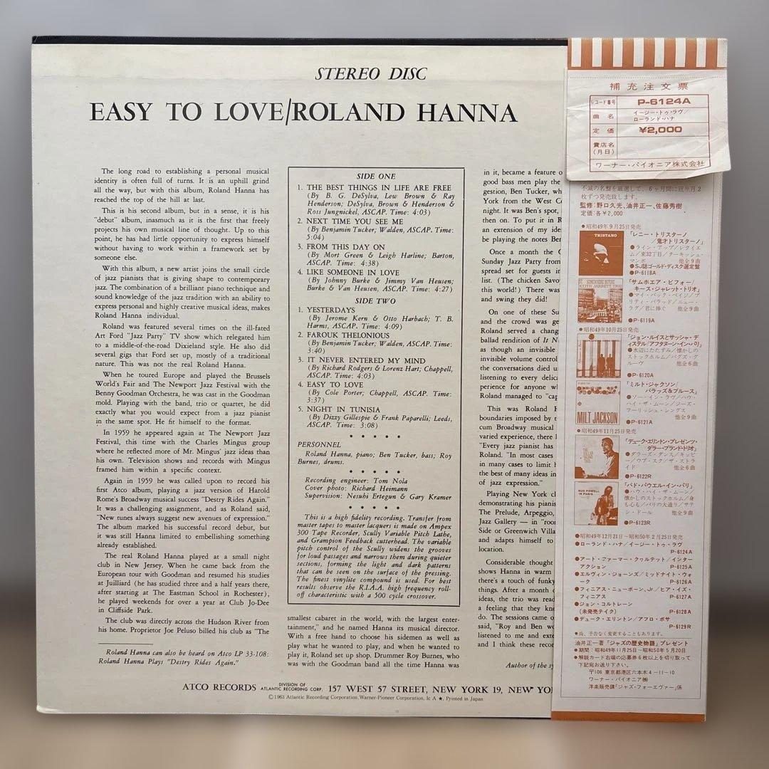 Western Music Roland Hanna Easy To Love 33-121
