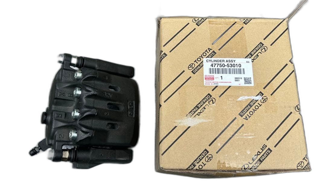 Brake Caliper Jzx100
