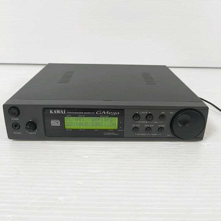 Guitar Effects Units Kawai Gmega
