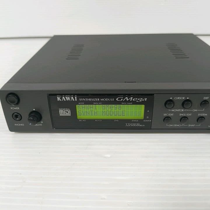 Guitar Effects Units Kawai Gmega