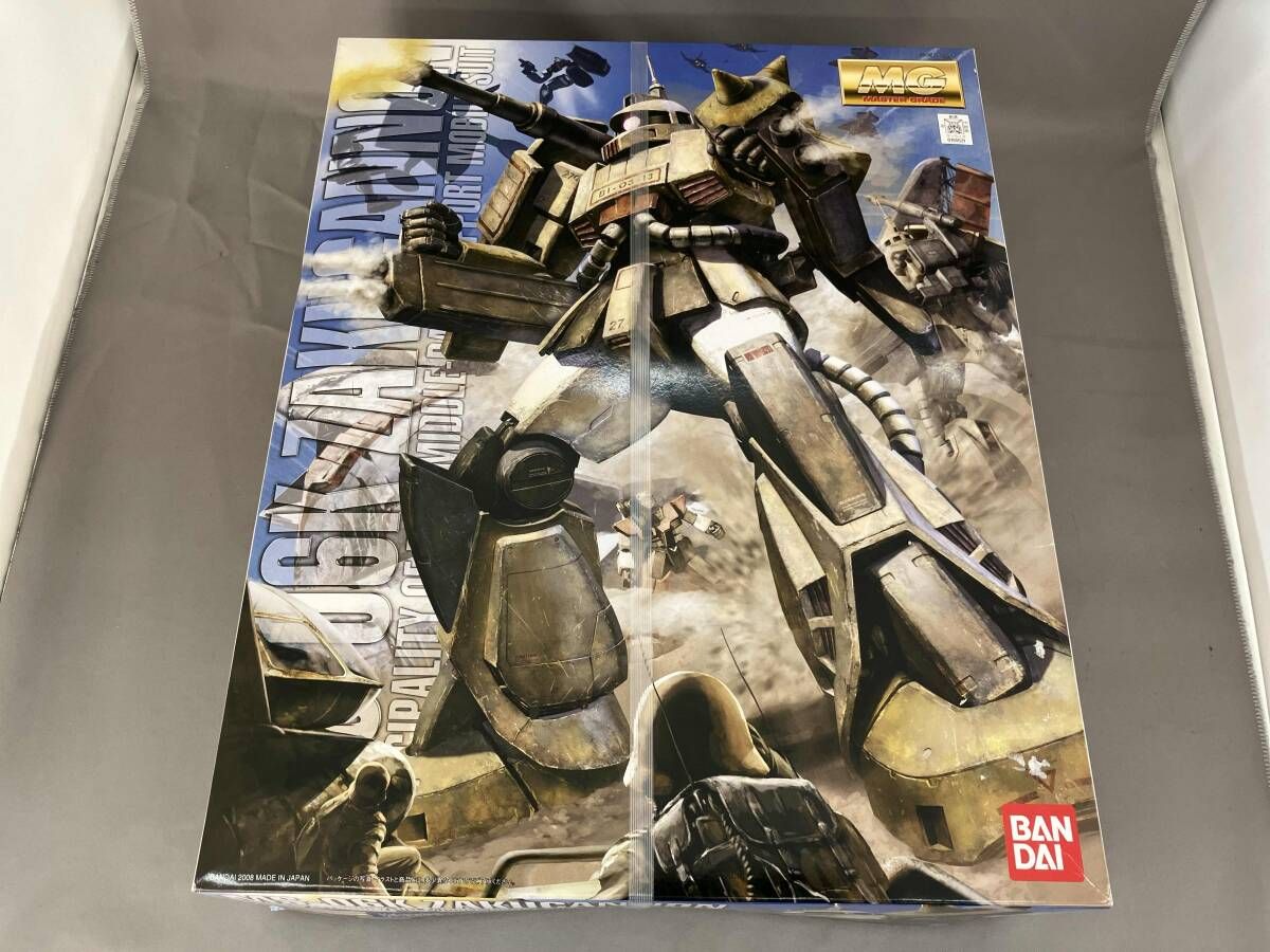Others 1/100 Mg Msv