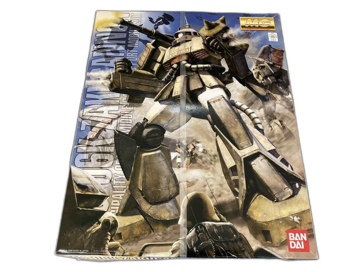 Others 1/100 Mg Msv