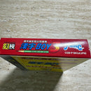 Gameboy Games Boy3 6896