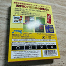 Gameboy Games Boy3 6896