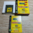 Gameboy Games Boy3 6896