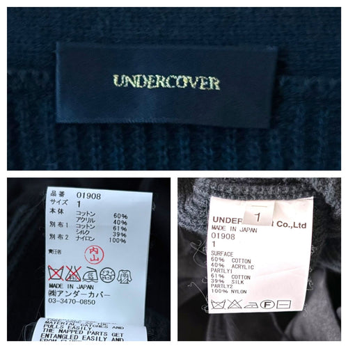 Undercover Others 1