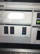 Yamaha Other Fw Nvr510 Voip