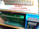 Yamaha Accordions Ya-12